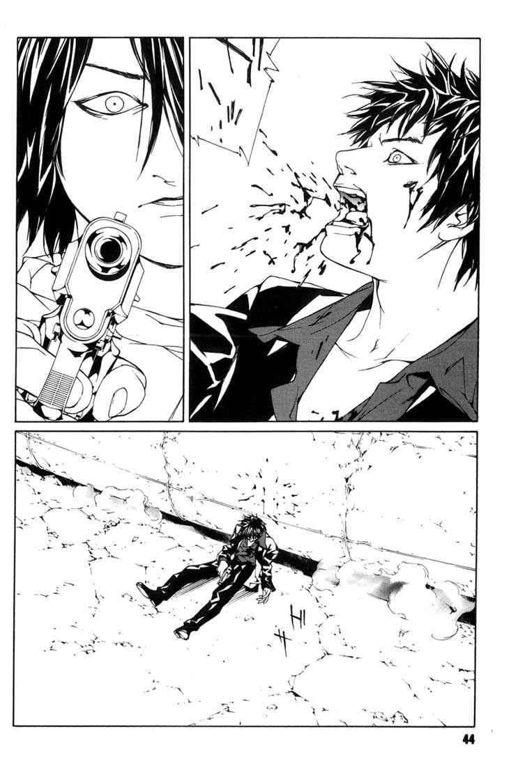 Read MPD Psycho (es) Manga Online