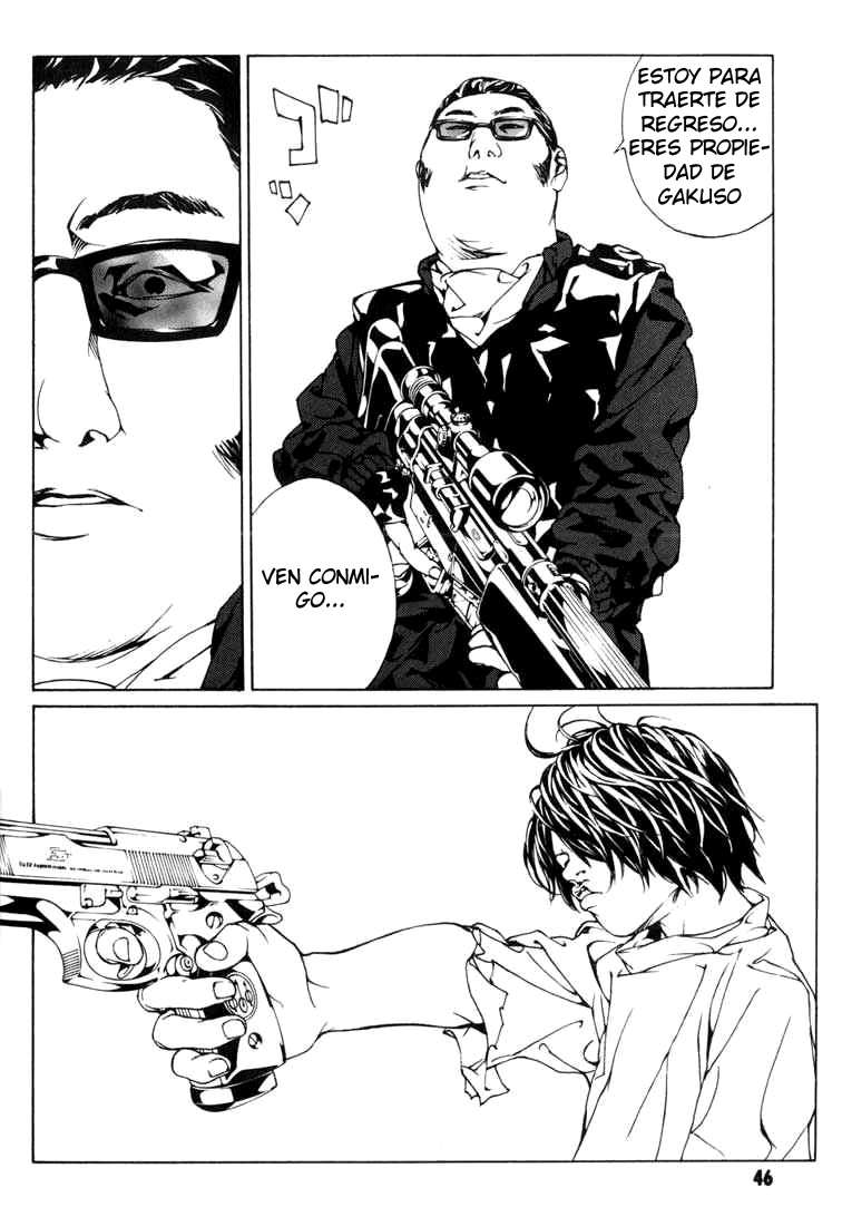 Read MPD Psycho (es) Manga Online