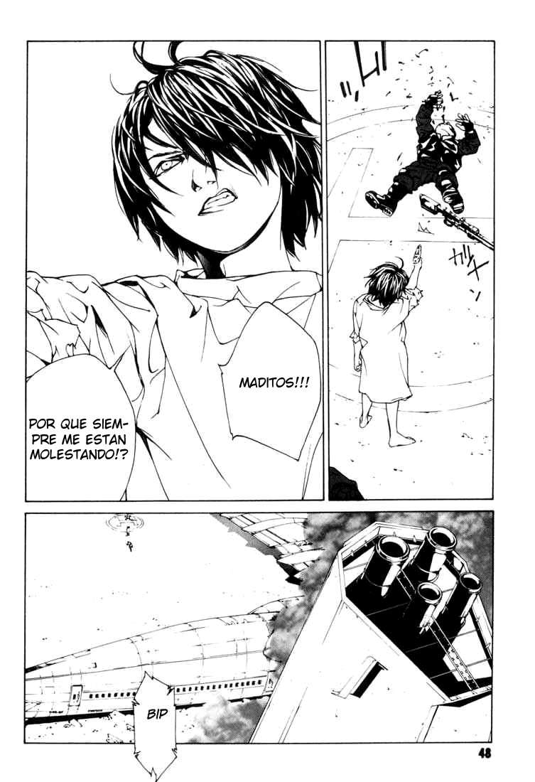 Read MPD Psycho (es) Manga Online