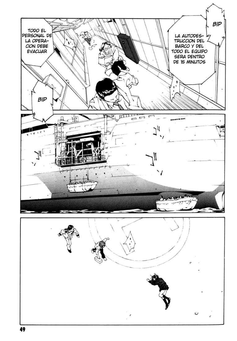 Read MPD Psycho (es) Manga Online