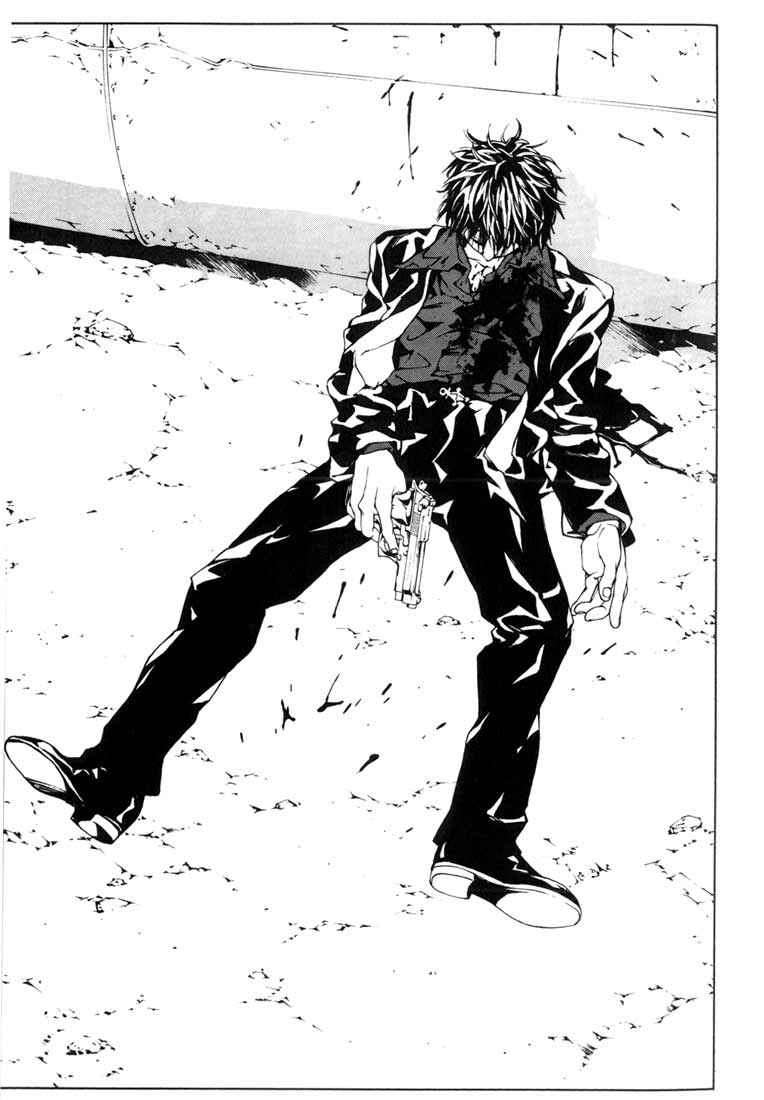 Read MPD Psycho (es) Manga Online