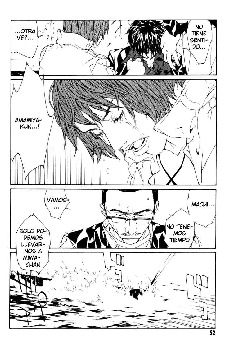 Read MPD Psycho (es) Manga Online