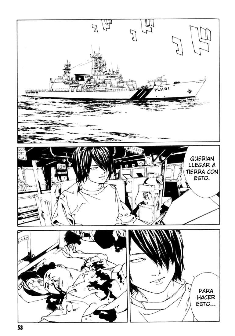 Read MPD Psycho (es) Manga Online