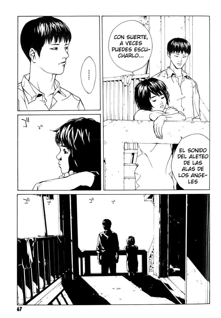 Read MPD Psycho (es) Manga Online