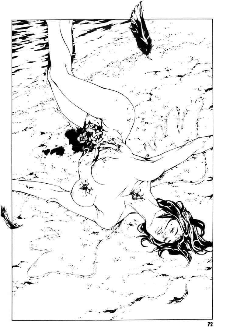 Read MPD Psycho (es) Manga Online