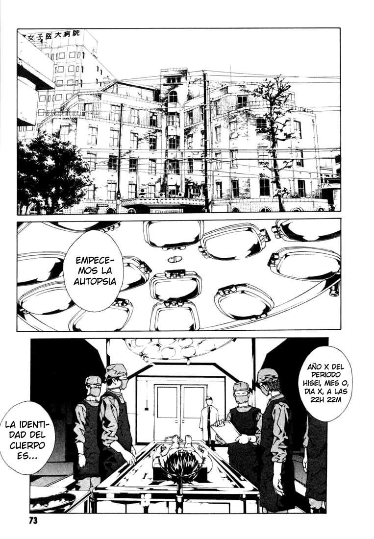 Read MPD Psycho (es) Manga Online