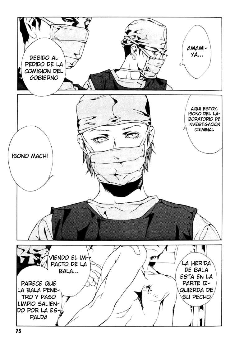 Read MPD Psycho (es) Manga Online