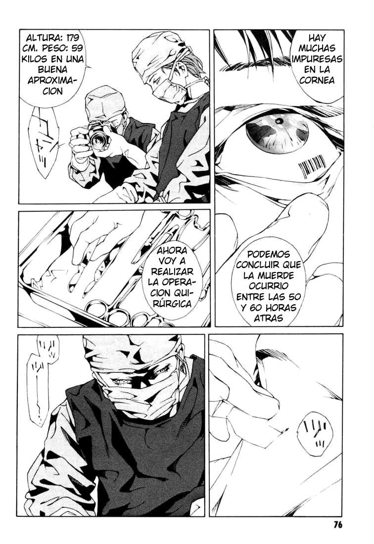 Read MPD Psycho (es) Manga Online