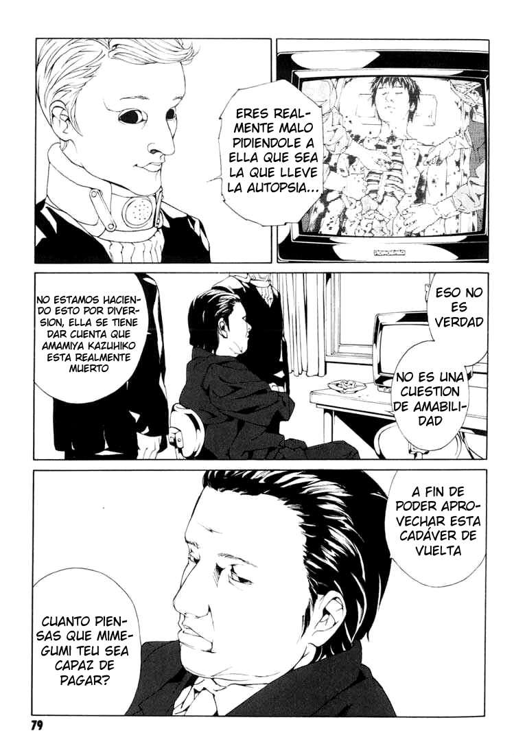 Read MPD Psycho (es) Manga Online