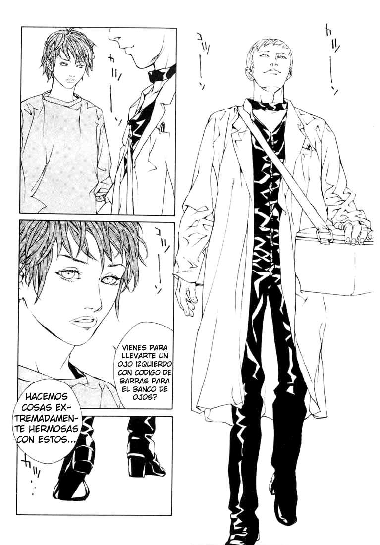 Read MPD Psycho (es) Manga Online