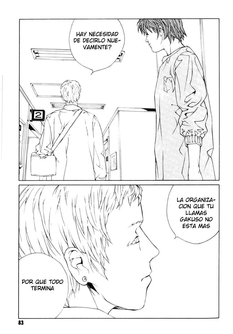 Read MPD Psycho (es) Manga Online