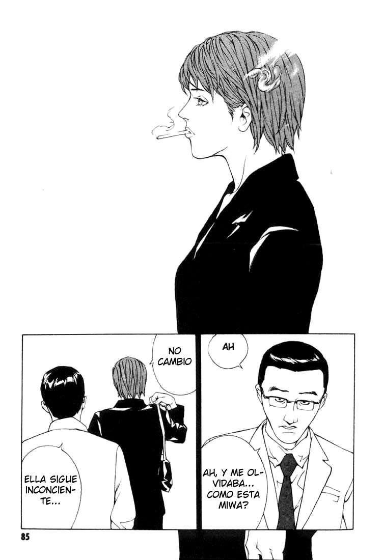 Read MPD Psycho (es) Manga Online