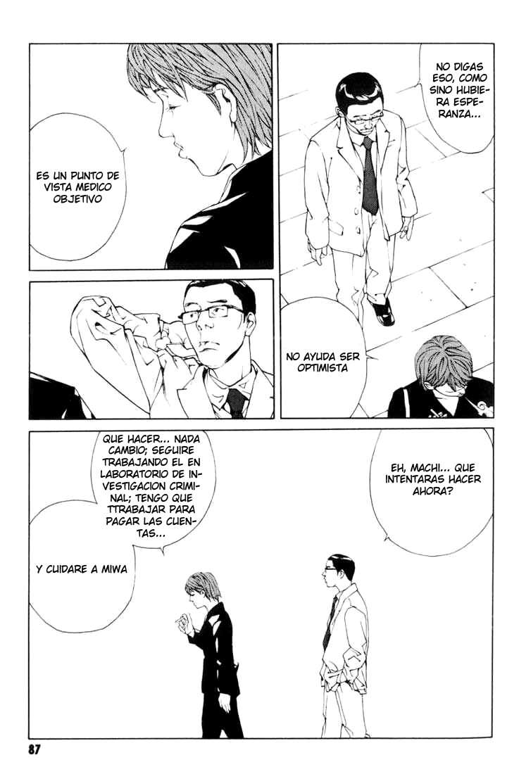 Read MPD Psycho (es) Manga Online