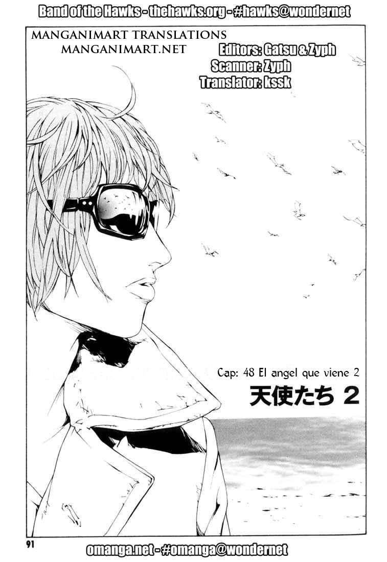 Read MPD Psycho (es) Manga Online