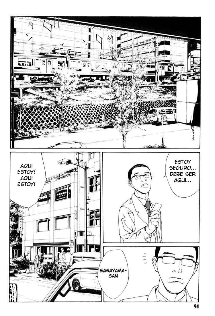 Read MPD Psycho (es) Manga Online