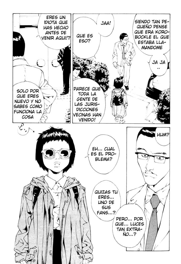 Read MPD Psycho (es) Manga Online