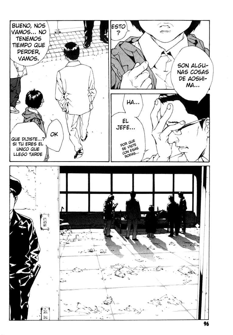 Read MPD Psycho (es) Manga Online