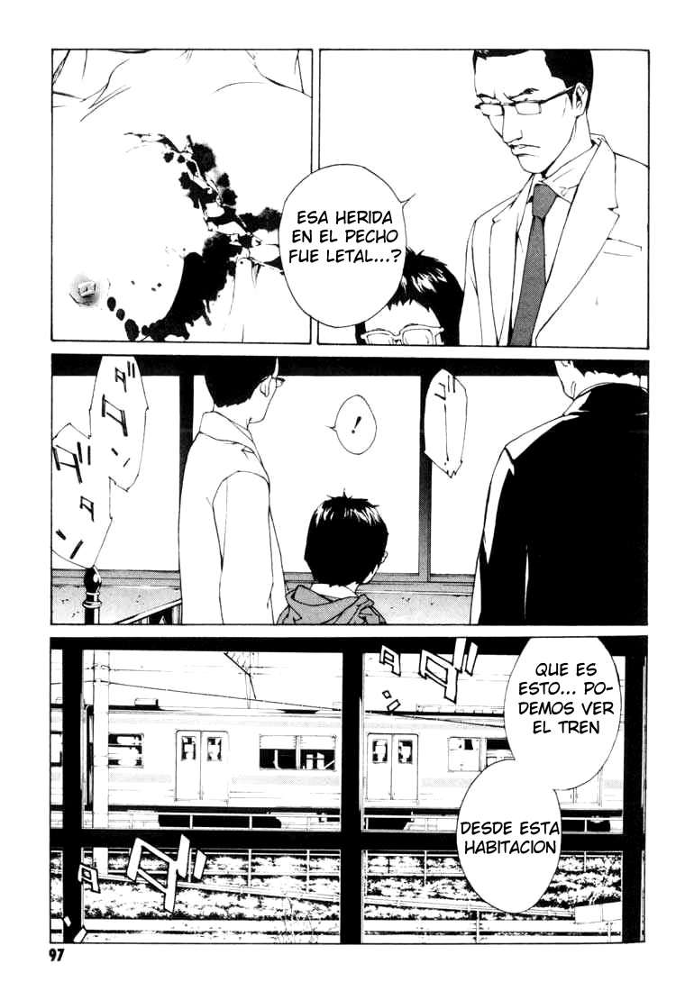 Read MPD Psycho (es) Manga Online