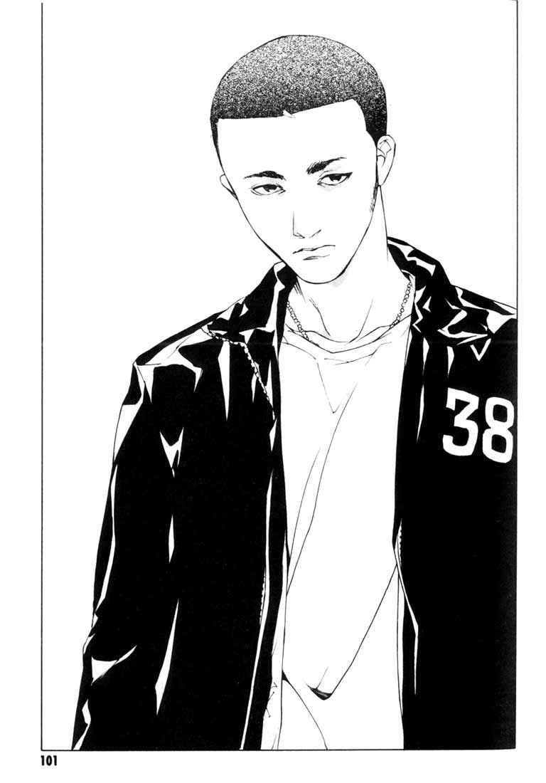 Read MPD Psycho (es) Manga Online
