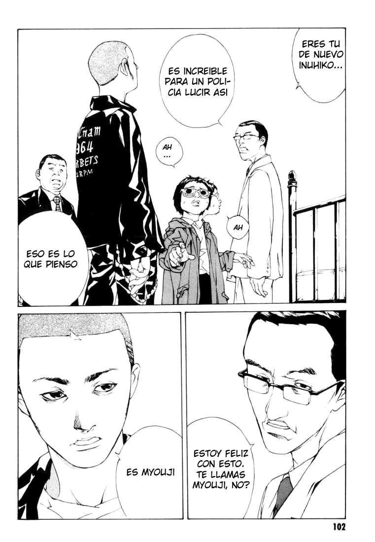Read MPD Psycho (es) Manga Online