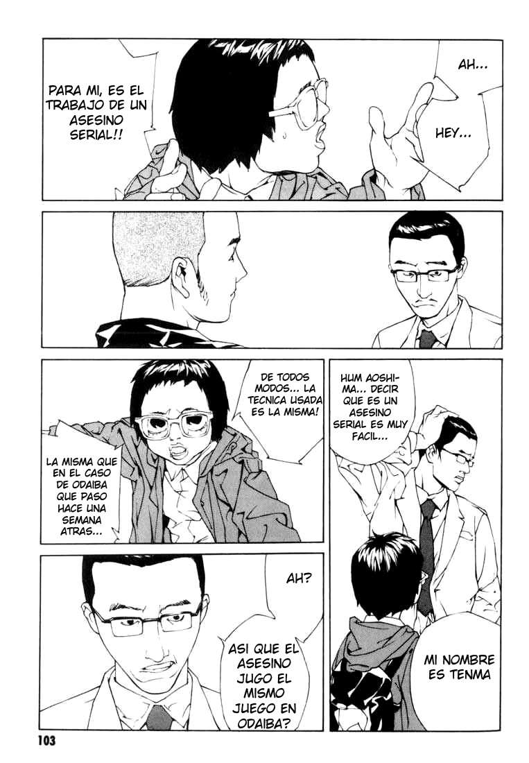 Read MPD Psycho (es) Manga Online