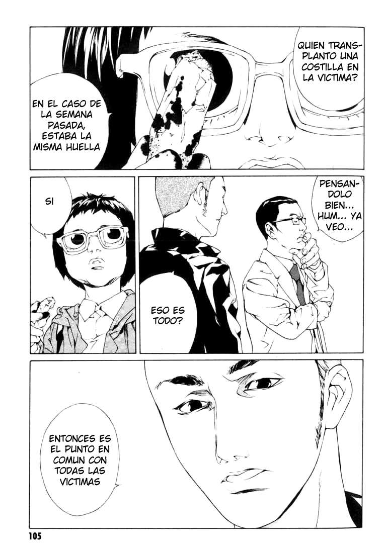Read MPD Psycho (es) Manga Online