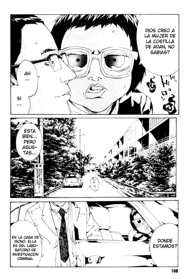 Read MPD Psycho (es) Manga Online