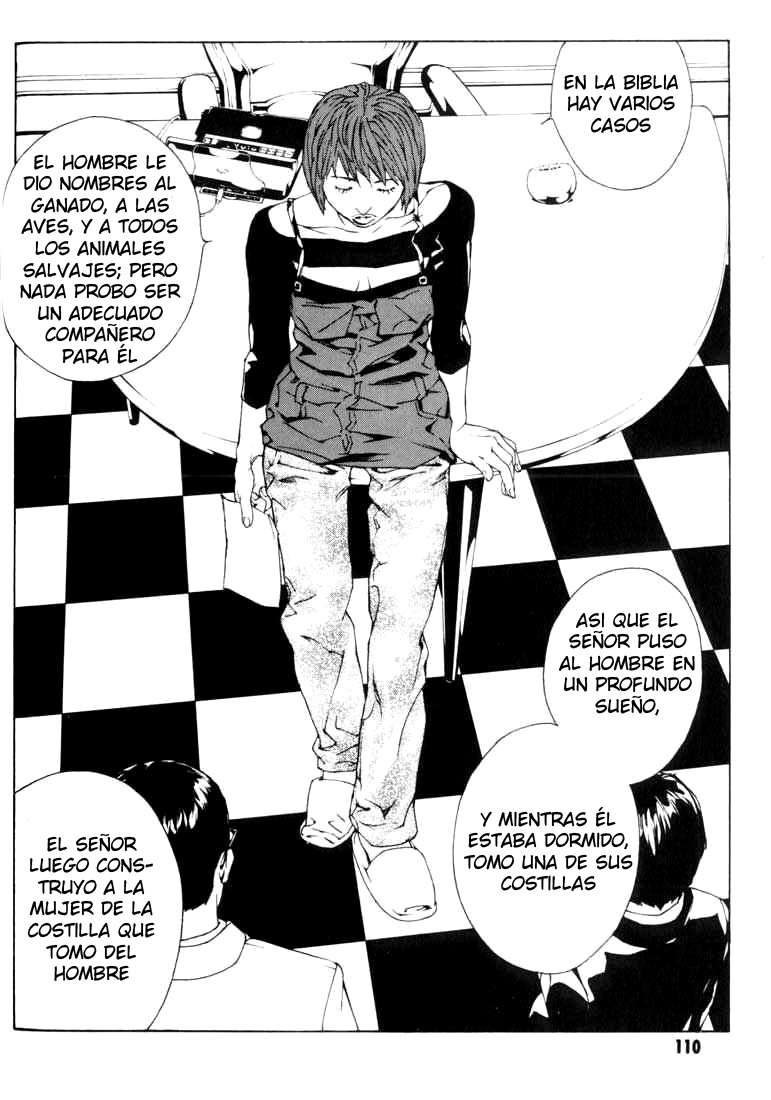 Read MPD Psycho (es) Manga Online