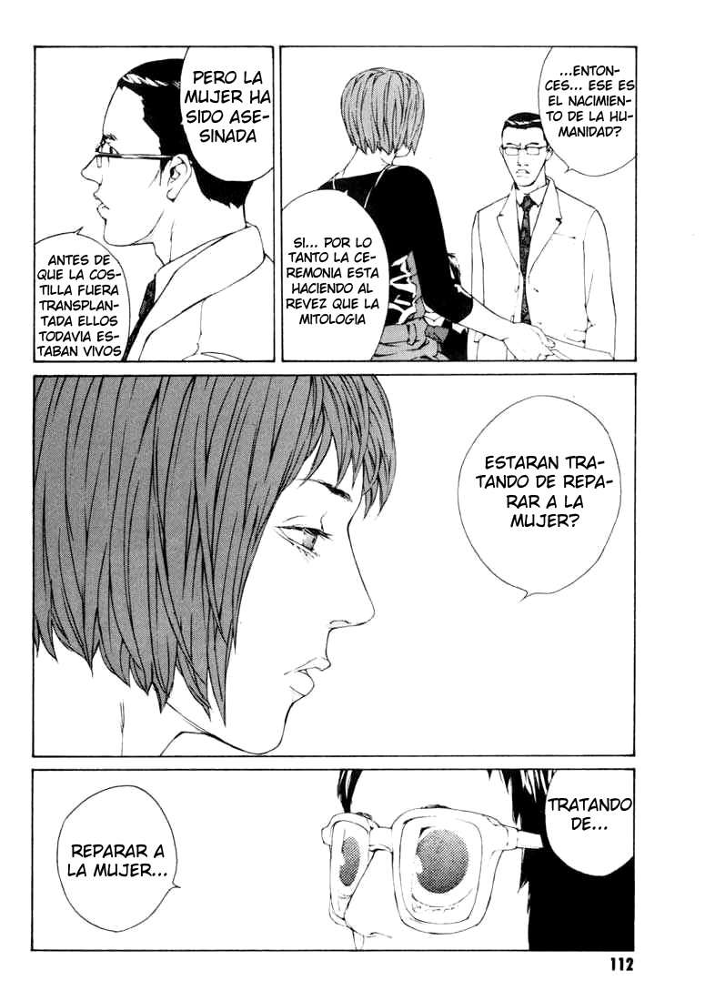 Read MPD Psycho (es) Manga Online