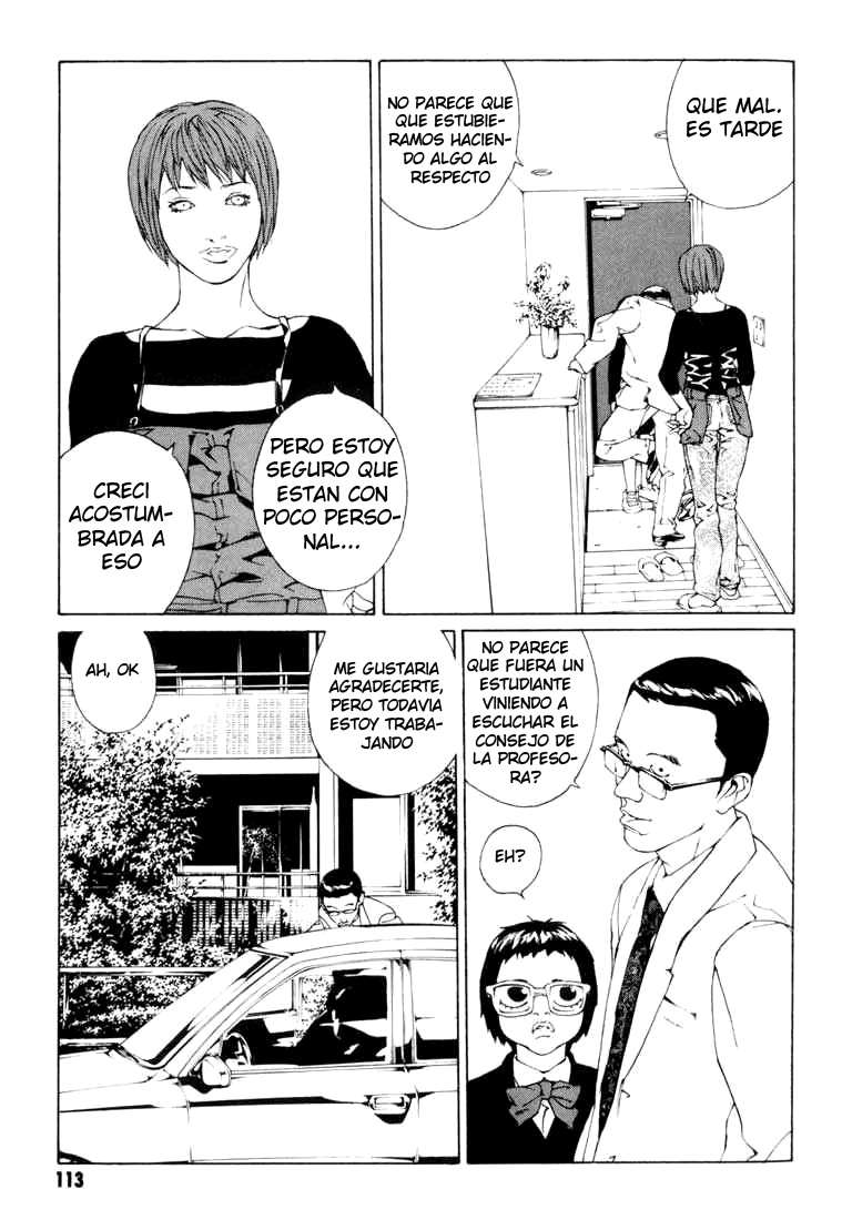 Read MPD Psycho (es) Manga Online