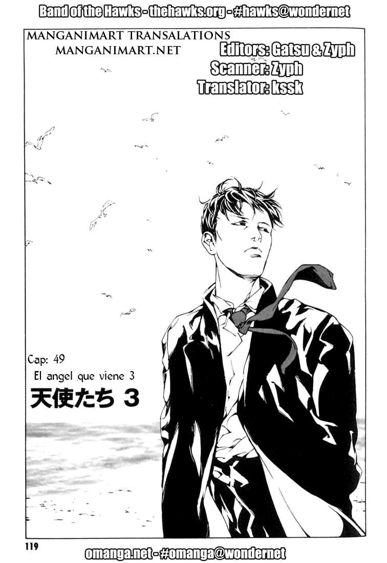Read MPD Psycho (es) Manga Online