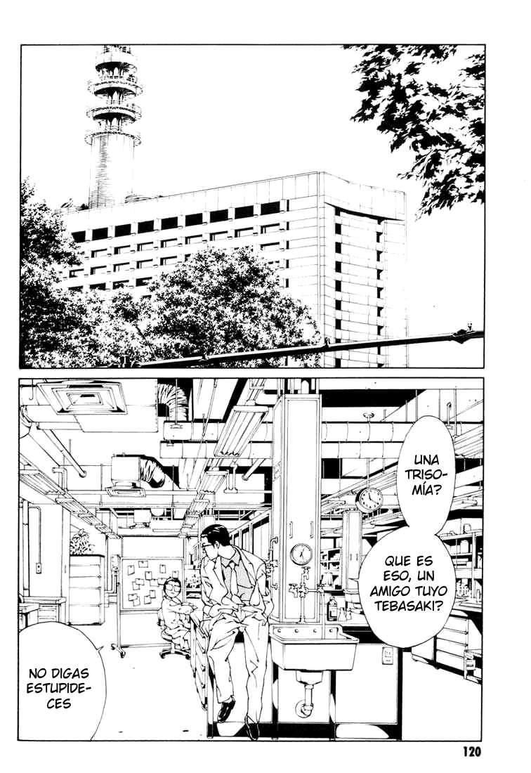 Read MPD Psycho (es) Manga Online