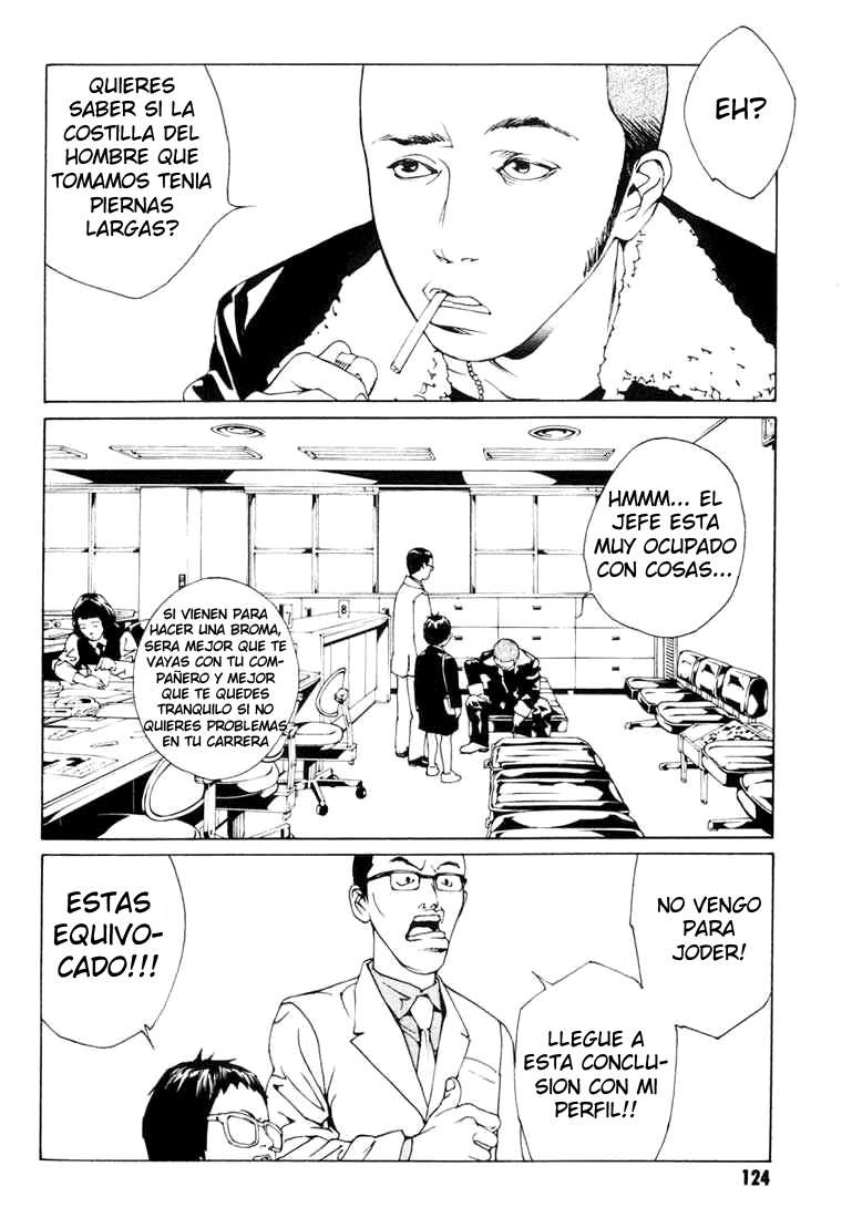 Read MPD Psycho (es) Manga Online