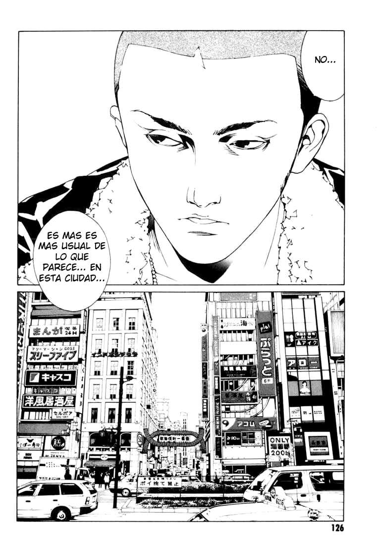 Read MPD Psycho (es) Manga Online