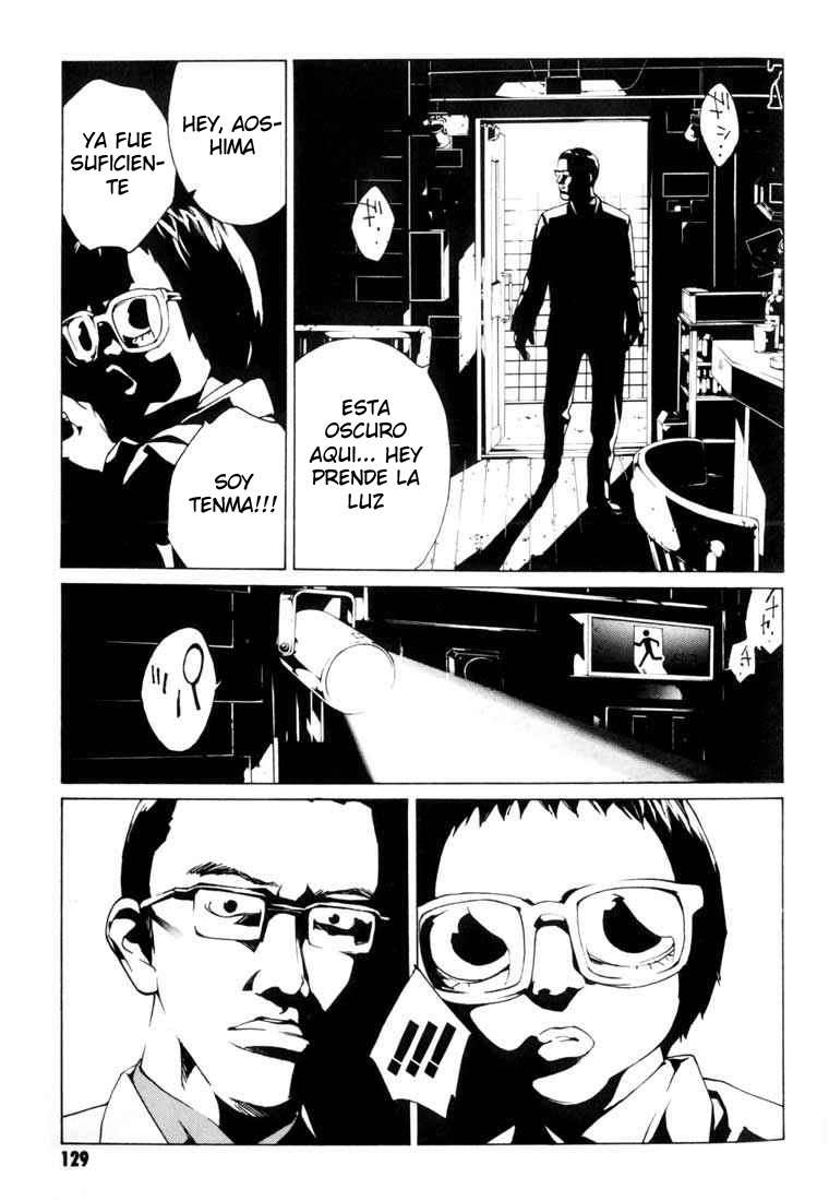Read MPD Psycho (es) Manga Online
