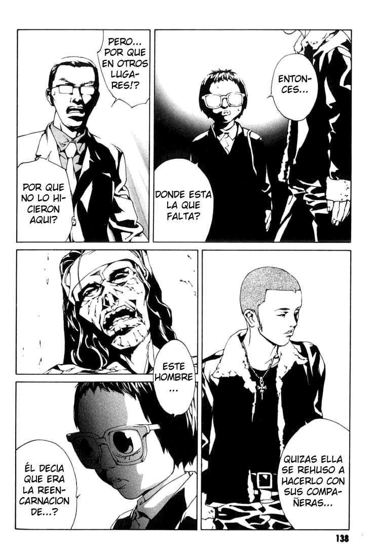 Read MPD Psycho (es) Manga Online