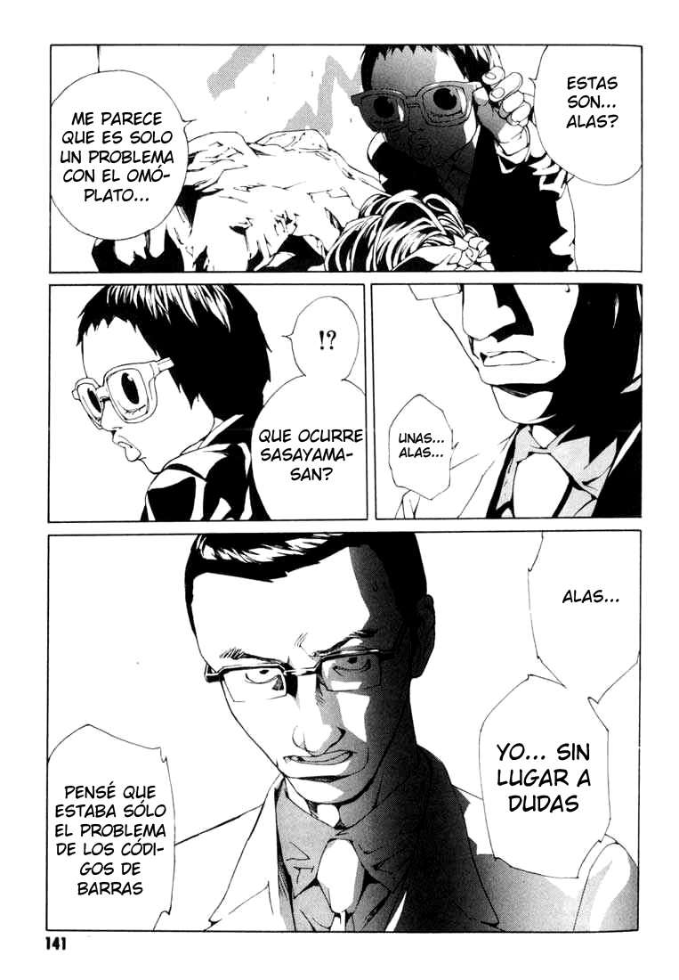 Read MPD Psycho (es) Manga Online