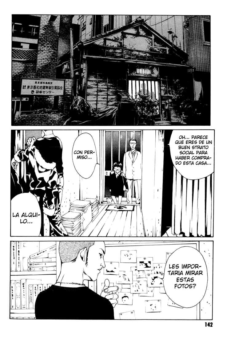 Read MPD Psycho (es) Manga Online