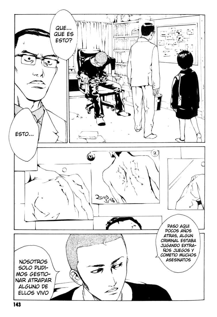 Read MPD Psycho (es) Manga Online