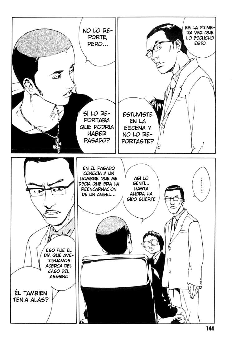 Read MPD Psycho (es) Manga Online