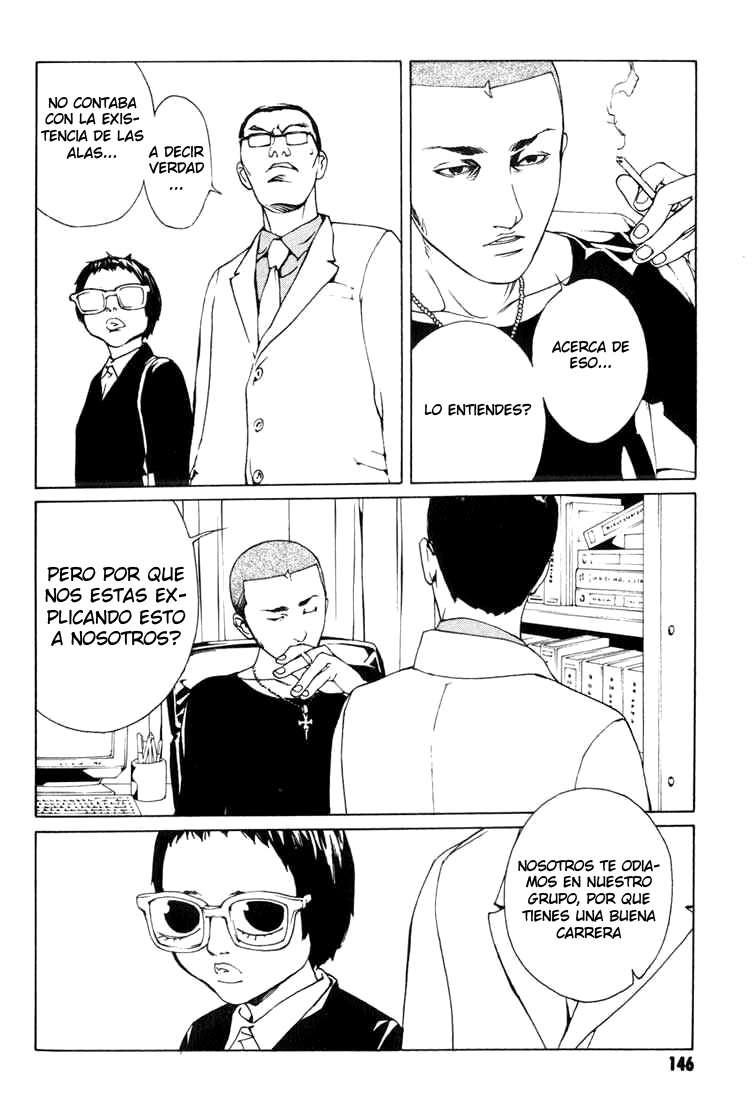 Read MPD Psycho (es) Manga Online