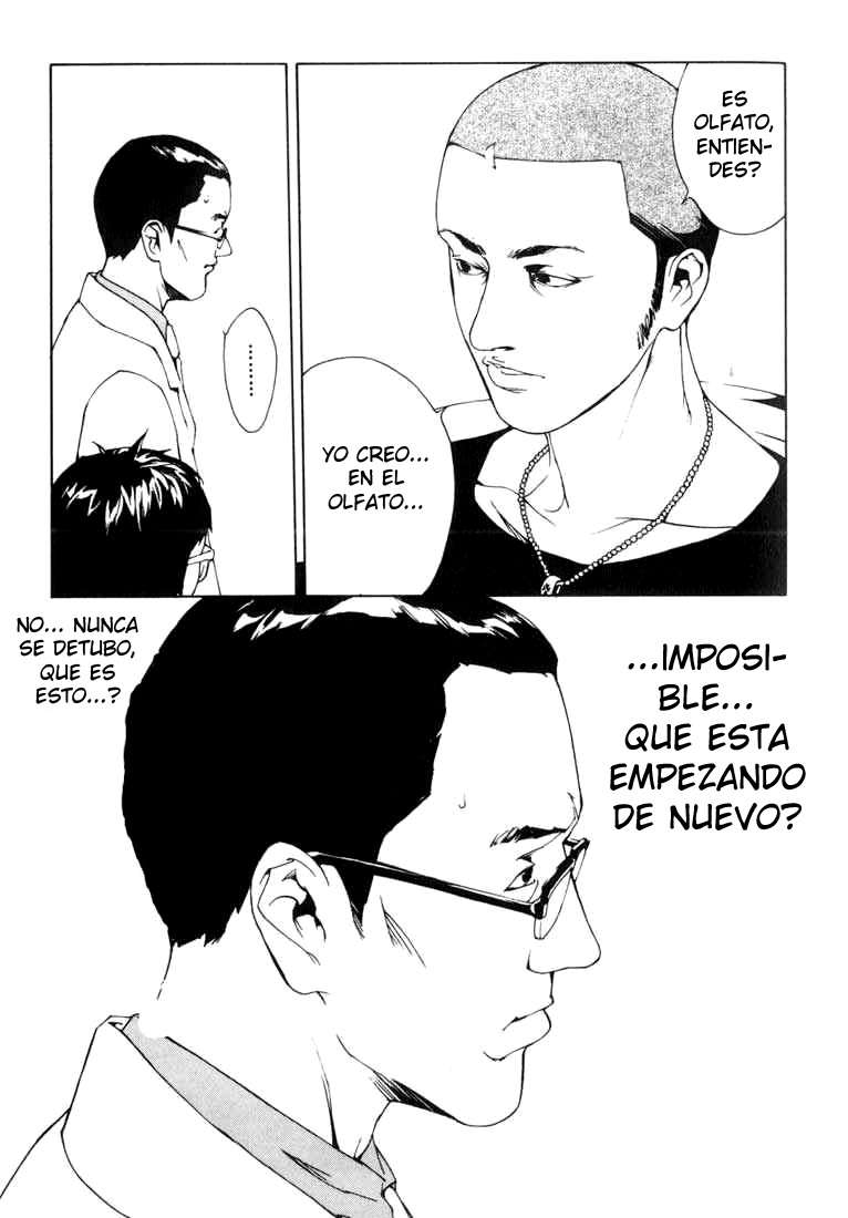 Read MPD Psycho (es) Manga Online