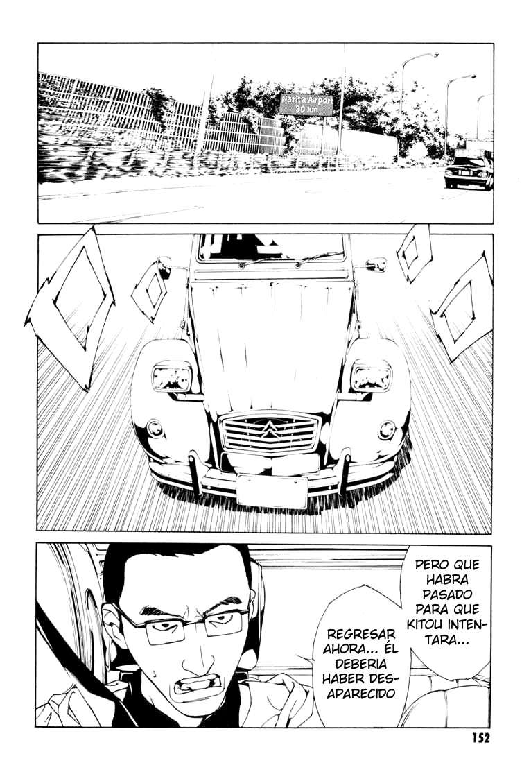 Read MPD Psycho (es) Manga Online