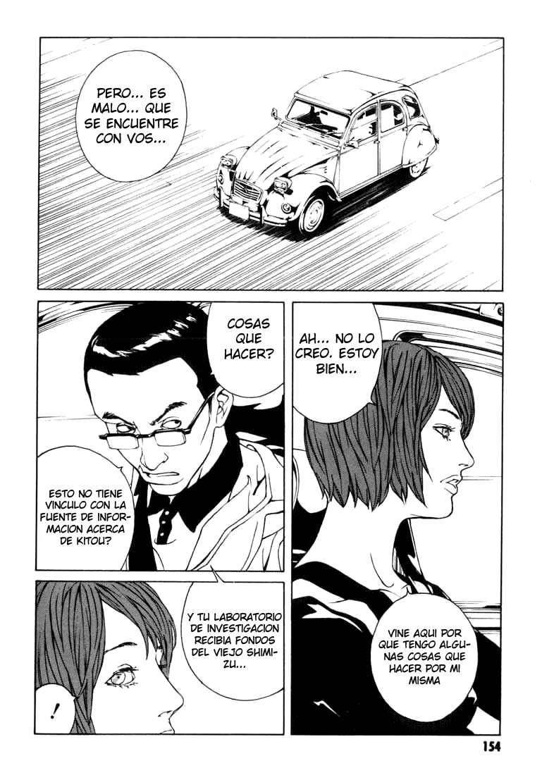 Read MPD Psycho (es) Manga Online