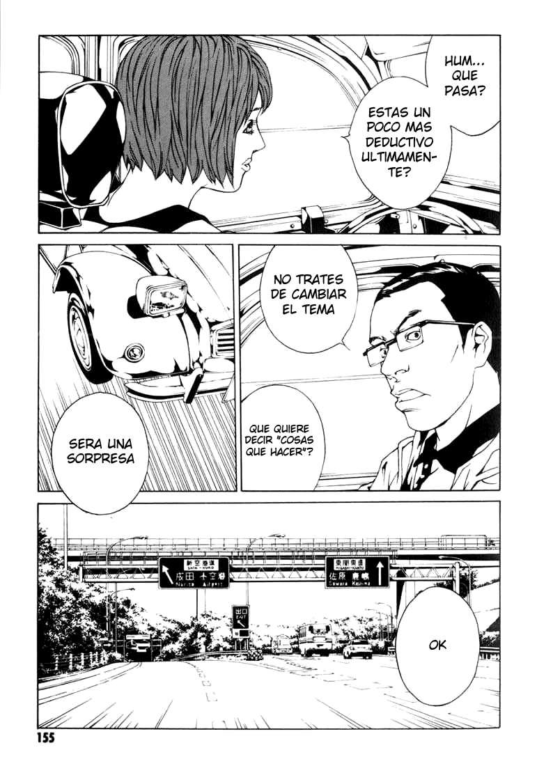 Read MPD Psycho (es) Manga Online