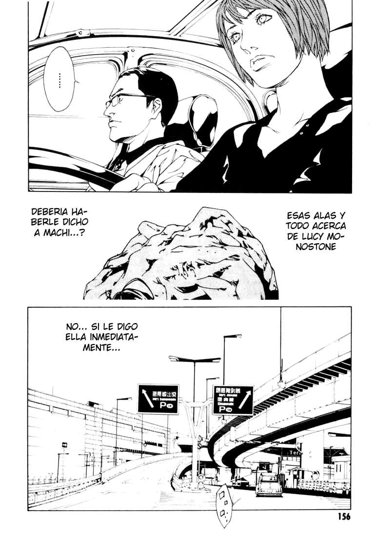 Read MPD Psycho (es) Manga Online
