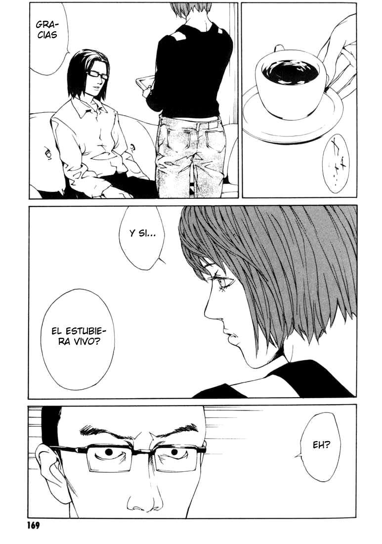Read MPD Psycho (es) Manga Online