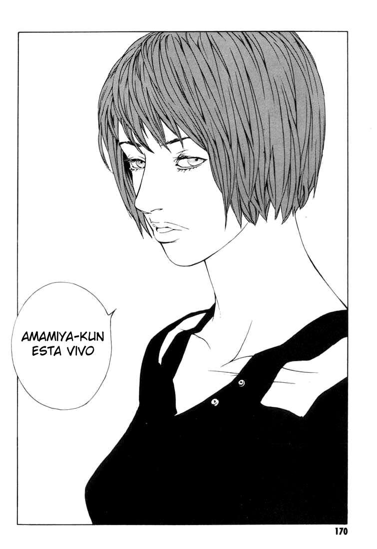 Read MPD Psycho (es) Manga Online