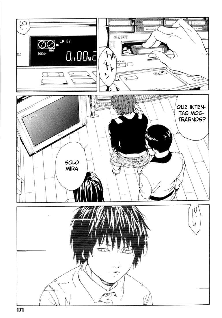 Read MPD Psycho (es) Manga Online