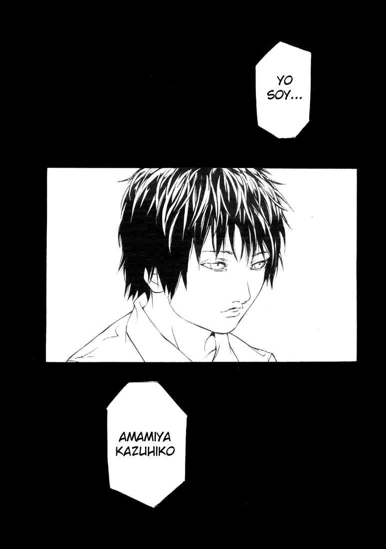 Read MPD Psycho (es) Manga Online